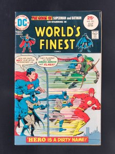 World's Finest Comics #231 (1975)