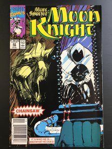 Marc Spector: Moon Knight #22 (1991)