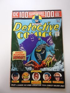 Detective Comics #440 (1974) VF condition