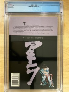 Akira #30 (1991) CGC 9.8