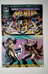 Mantra #9 (1994) Malibu Comic Book J760