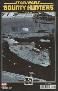 Star Wars: Bounty Hunters #12 VF+ Empire Strikes Back 40th Anniversary Variant