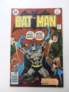 Batman #281 (1976) VF+ condition