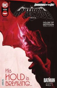 Detective Comics (2016 series)  #1052, NM + (Stock photo)