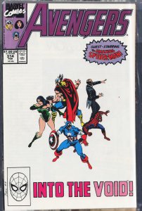 The Avengers #314 (1990) The Avengers
