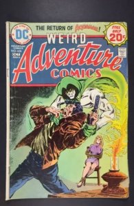 Adventure Comics #435 (1974)