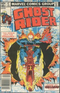 Ghost Rider (Vol. 1) #67 (Newsstand) FN ; Marvel | J.M. DeMatteis