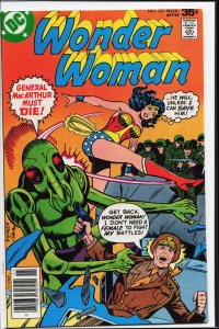 Wonder Woman #237 (1977) Wonder Woman