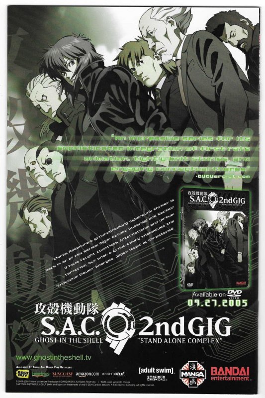 Soulfire: Dying of the Light #1 Variant Cover (2005)