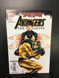 Avengers: The Initiative: Disassembled (2009) nm