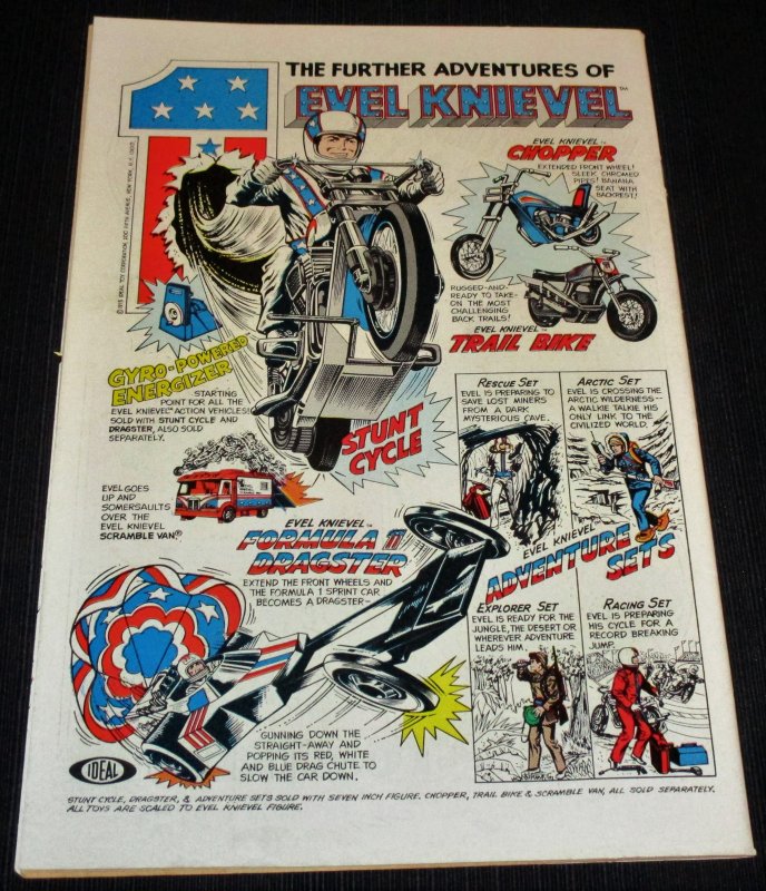 Action Comics #456 (1976)