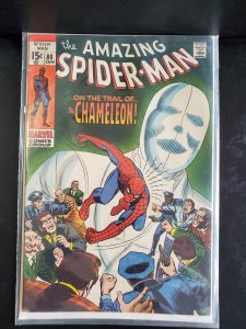 The Amazing Spider-Man #80 (1970)