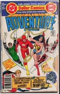 Adventure Comics #459 (1978) New Gods