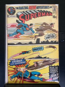 Superman #235  (1971)