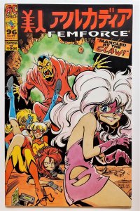 FemForce #96 (1996, AC Comics) VF/NM