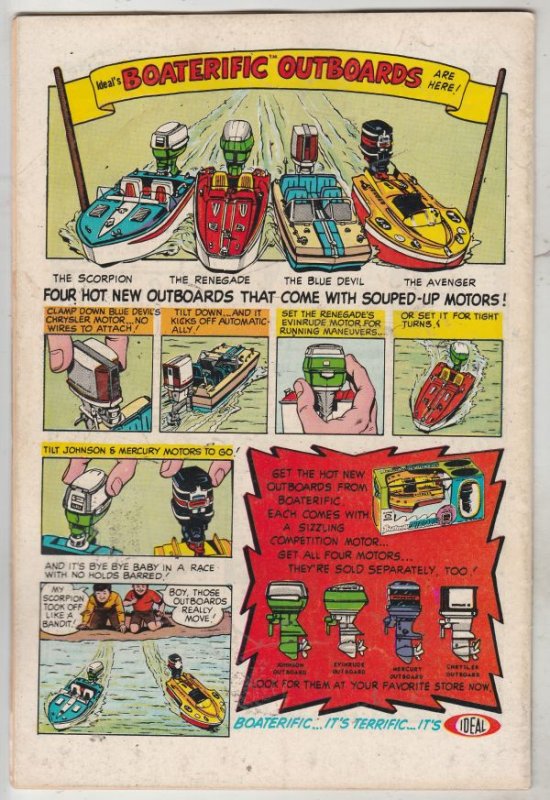 Superboy #158 (Jul-69) FN Mid-Grade Superboy