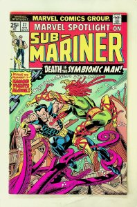 Marvel Spotlight #27 Sub-Mariner (Apr 1976, Marvel) - Good+