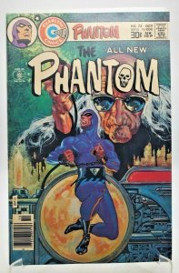 The Phantom #73 (1976)-CHARLTON COMICS-NEWTON VF/NM