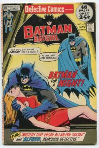 DETECTIVE COMICS #417 Bronze Age DC