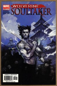 Wolverine: Soultaker #2 (2005) - Katsuya Terada Cover