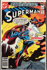 Superman #348 (1980) Superman