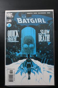Batgirl #69 (2005)