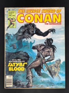 The Savage Sword of Conan #51 (1980)