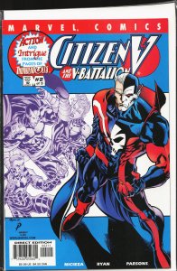Citizen V and the V-Battalion #2 (2001) Destroyer
