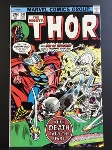 Thor #241 (1975)