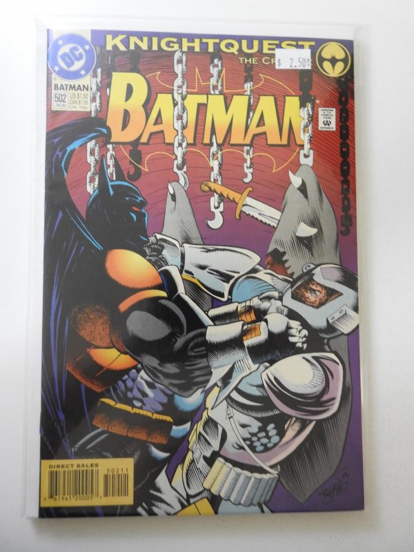 Batman #502 DC Bullet Logo Corner Box Variant (1993)