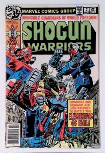 Shogun Warriors #2 (March 1979, Marvel) 4.0 VG