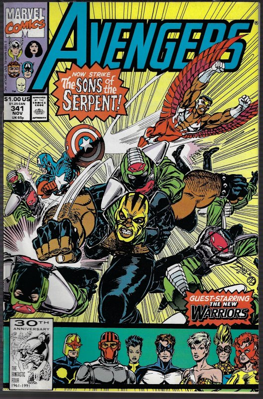 Avengers #341 (Marvel, 1991) NM