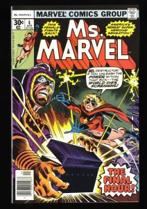 Ms. Marvel #4 VF/NM 9.0