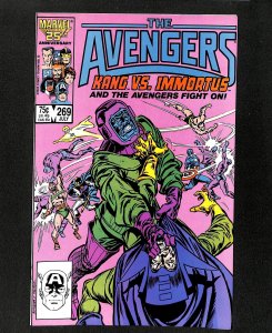 Avengers #269 Kang Vs. Immortus!