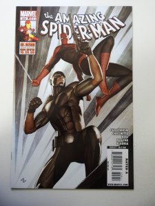 The Amazing Spider-Man #609 (2009) NM Condition