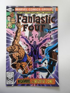 Fantastic Four #231