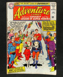 Adventure Comics #337