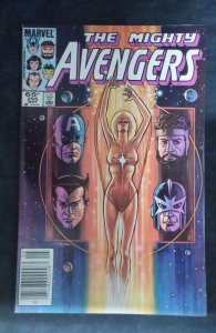 The Avengers #255 (1985)