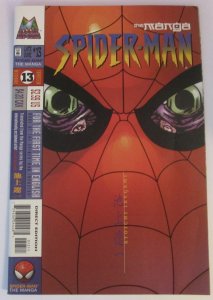 Spider-Man: The Manga #13 (1998)