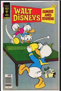 Walt Disney's Comics and Stories #460 (1979)