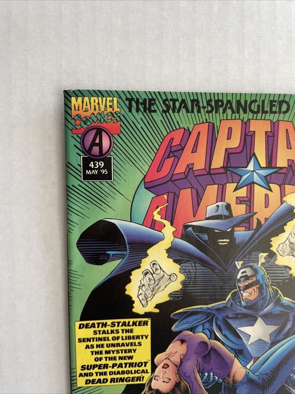 Captain America #439