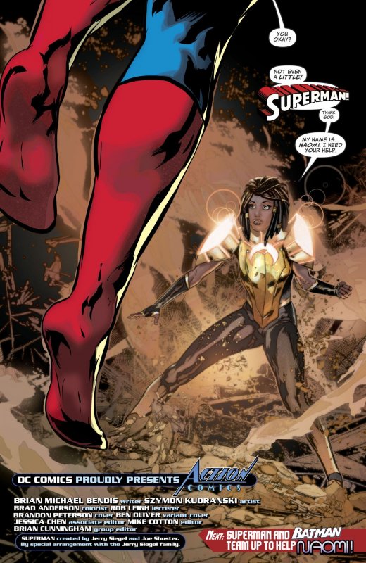 ACTION COMICS #1014 (2019) BRANDON PETERSON | TRADE DRESS | COVER A