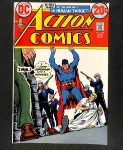 Action Comics #423