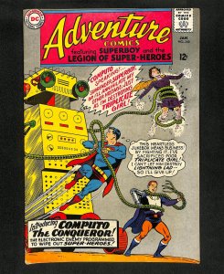 Adventure Comics #340