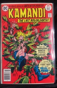 Kamandi, the Last Boy on earth #49 (1977)