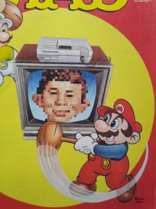 MAD Magazine Jan 1990 No 292 Nintendo Super Mario Bros Video Game Arcade Cover