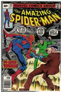 SPIDERMAN 192 VF- May 1979