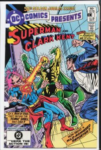 DC Comics Presents #50 (1982) Superman