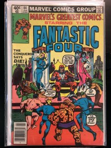 Marvel's Greatest Comics #84 (1980)