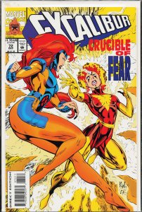 Excalibur #72 (1993) Excalibur